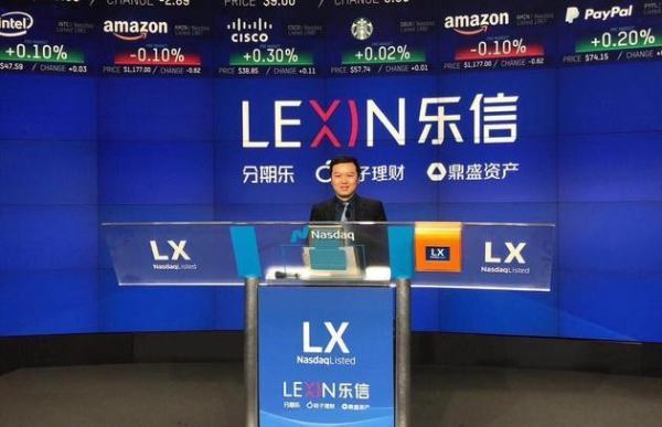 「万能搭桥手」(科济群岛话)，现实场景中解析乐信的技术平台运营与角色分化 ——中物哲资理论视角运用