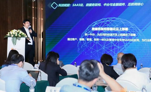 科技赋能，链接未来 泛华金控荣获2020年度保险科技创新企业10强