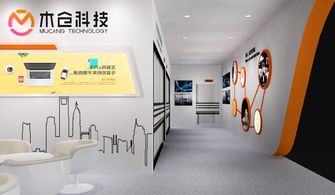 驾考闯关新焦点 木仓科技携驾考宝典重磅亮相广州车展